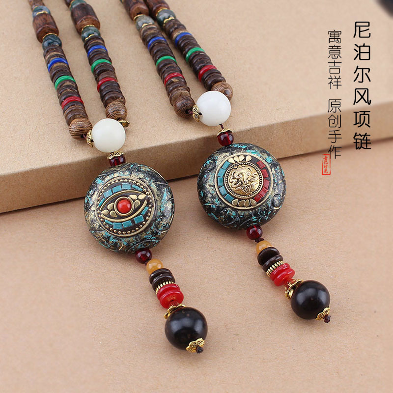 Nepal pendant sweater chain wo - Women Accessories Nepal のレビューと価格