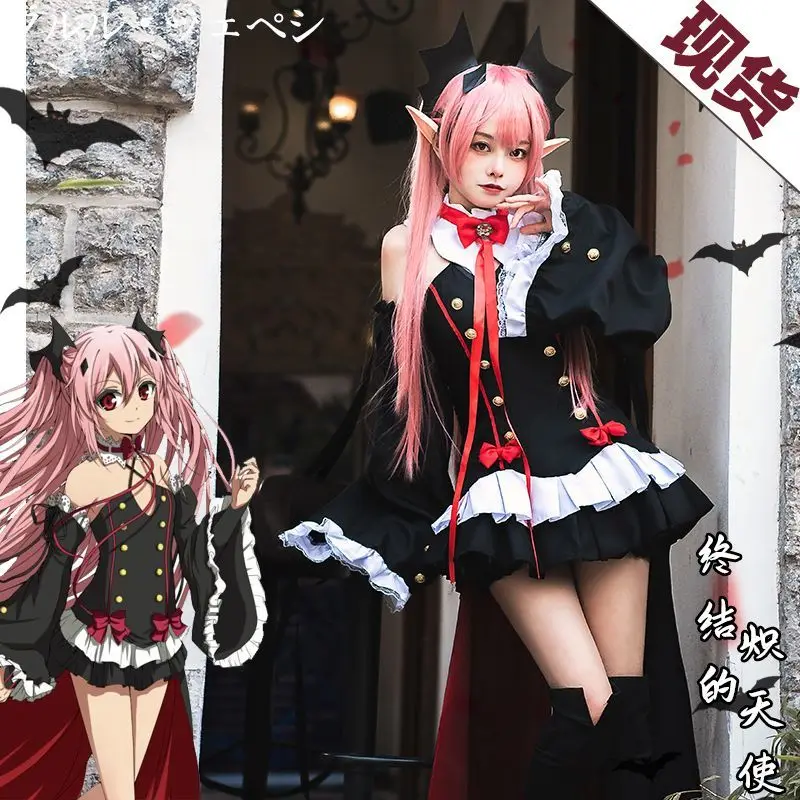 Seraph Of The End Owari no Ser - Women'S Vampire Accessories のレビューと価格