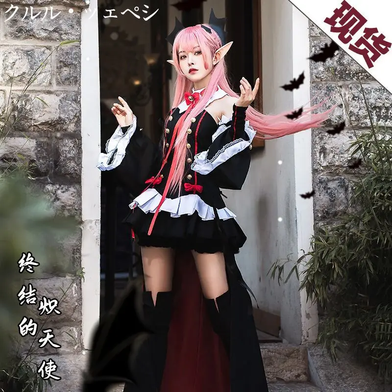 Seraph Of The End Owari no Ser - Women'S Vampire Accessories のレビューと価格