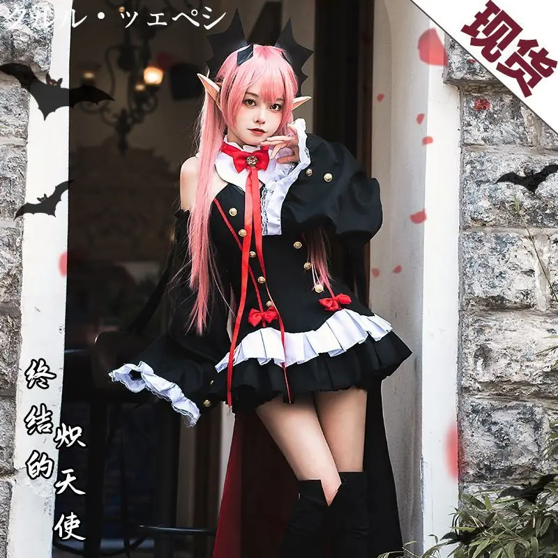 Seraph Of The End Owari no Ser - Women'S Vampire Accessories のレビューと価格