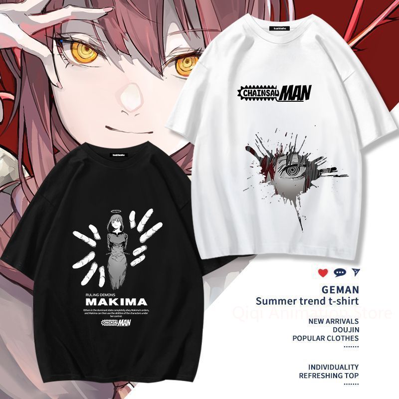 Chainsaw Man Anime Makima Poch - Women'S Clothing And Accessories のレビューと価格