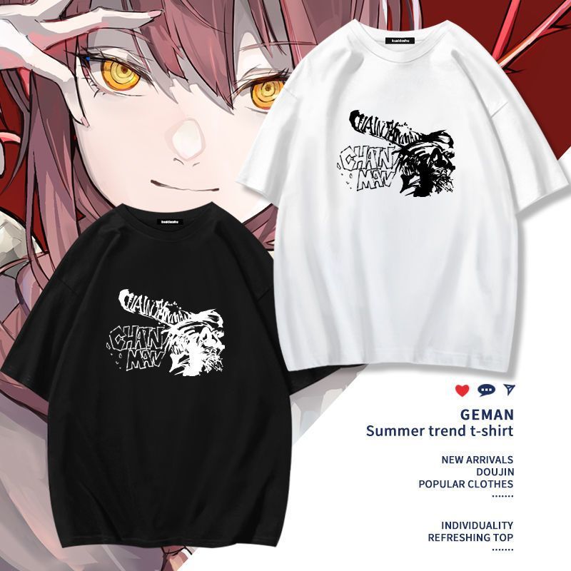 Chainsaw Man Anime Makima Poch - Women'S Clothing And Accessories のレビューと価格