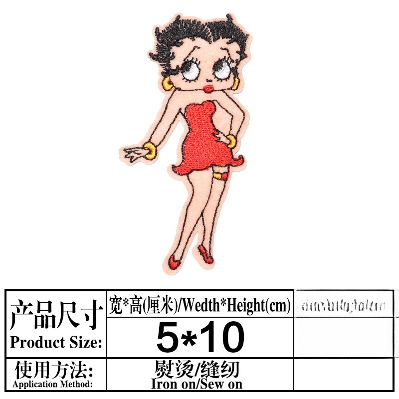 Betty Boop Patch High Color Va - Women'S Clothing And Accessories のレビューと価格