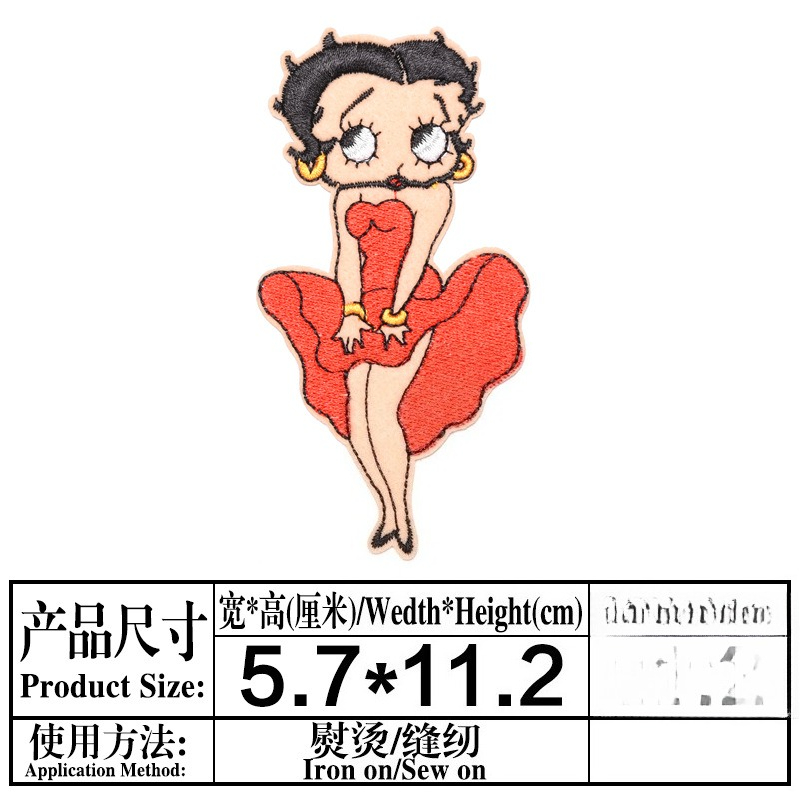 Betty Boop Patch High Color Va - Women'S Clothing And Accessories のレビューと価格