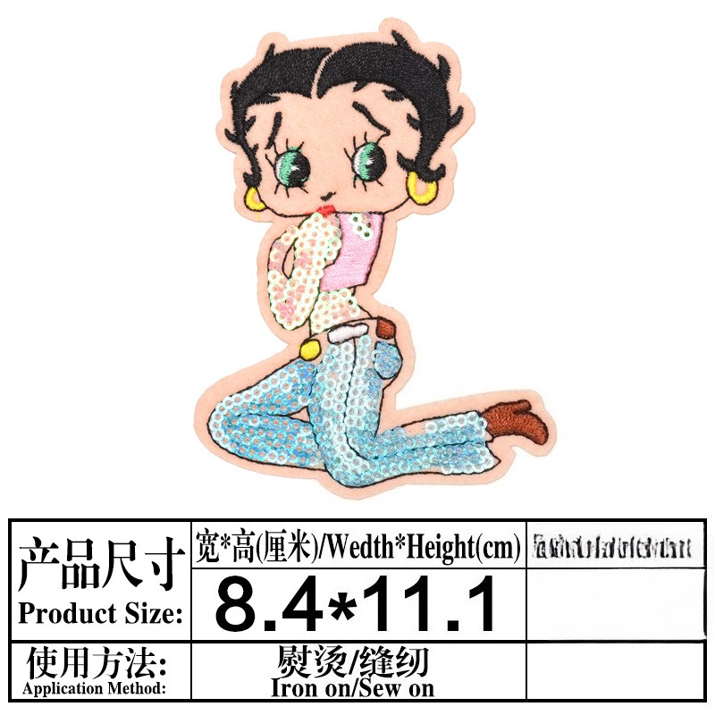 Betty Boop Patch High Color Va - Women'S Clothing And Accessories のレビューと価格