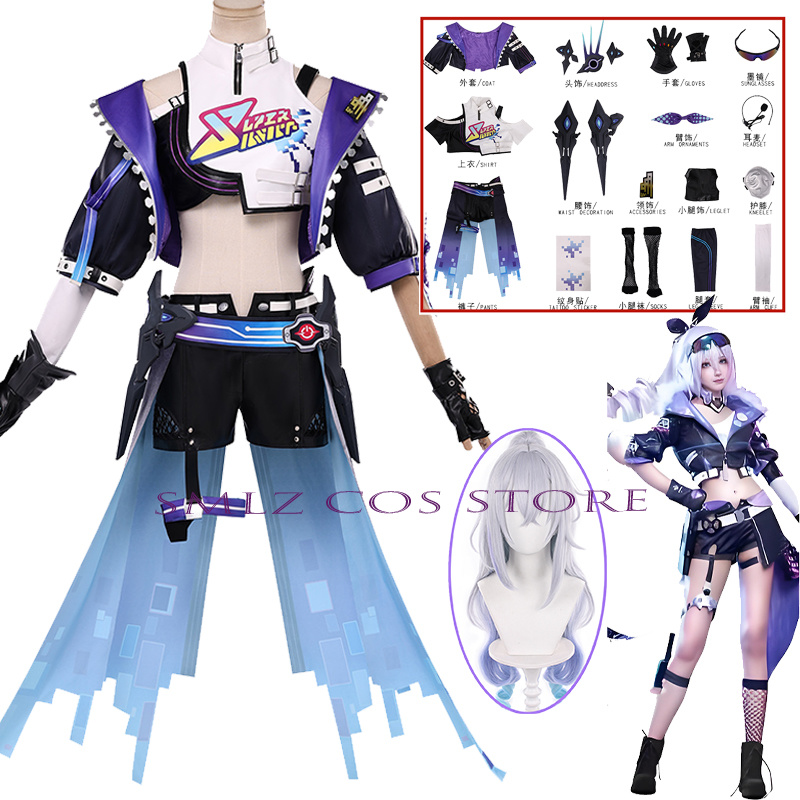 Game Honkai Star Rail Silver W - Women'S Clothing And Accessories のレビューと価格