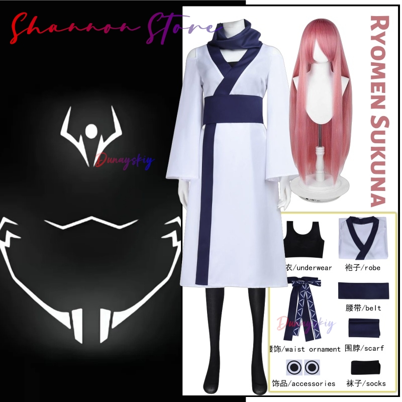 Ryomen Sukuna Cosplay 크리스마스 의상 - Women'S Clothing And Accessories のレビューと価格