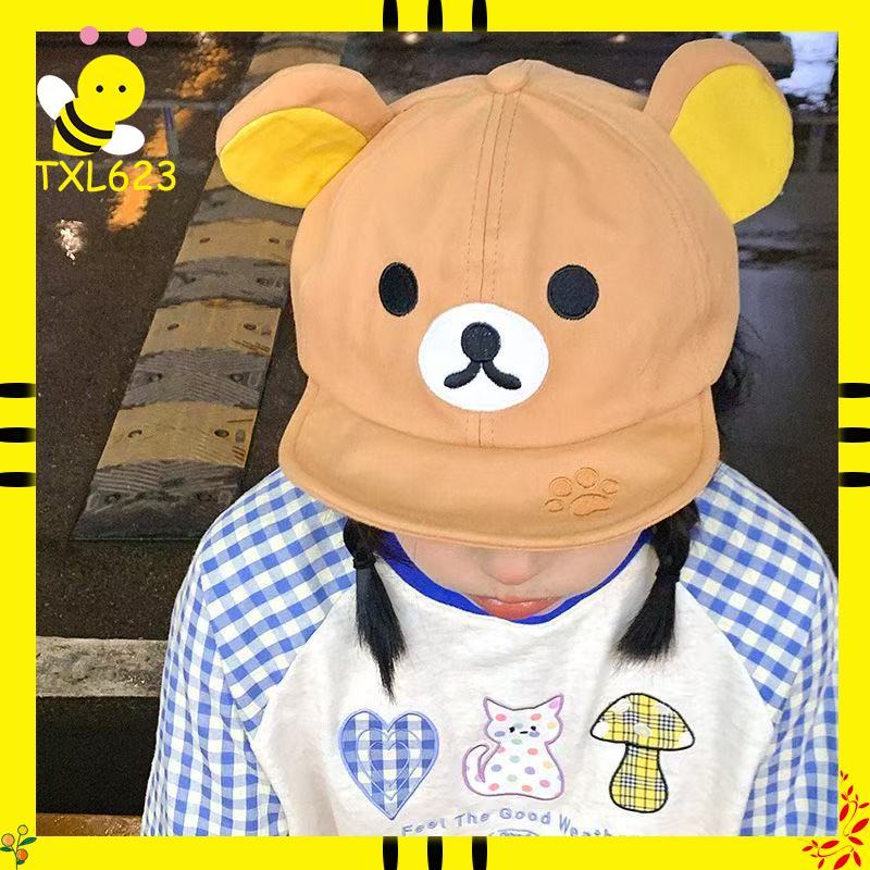 Rilakkuma Bear With Ear Cap Su - Women'S Clothing And Accessories のレビューと価格
