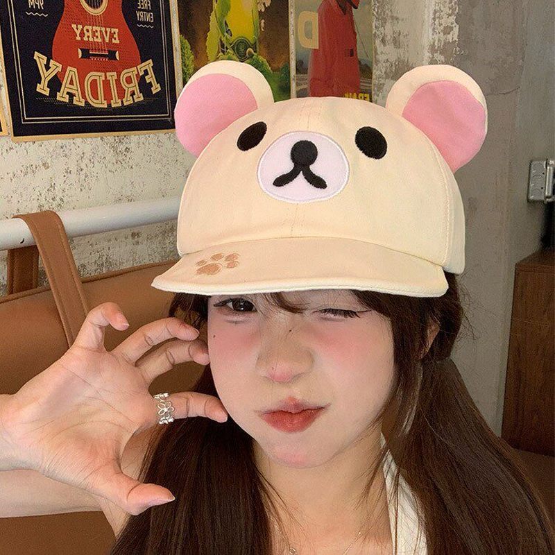 Rilakkuma Bear With Ear Cap Su - Women'S Clothing And Accessories のレビューと価格