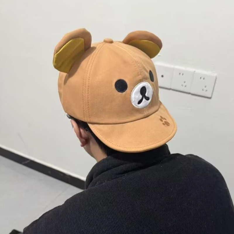 Rilakkuma Bear With Ear Cap Su - Women'S Clothing And Accessories のレビューと価格