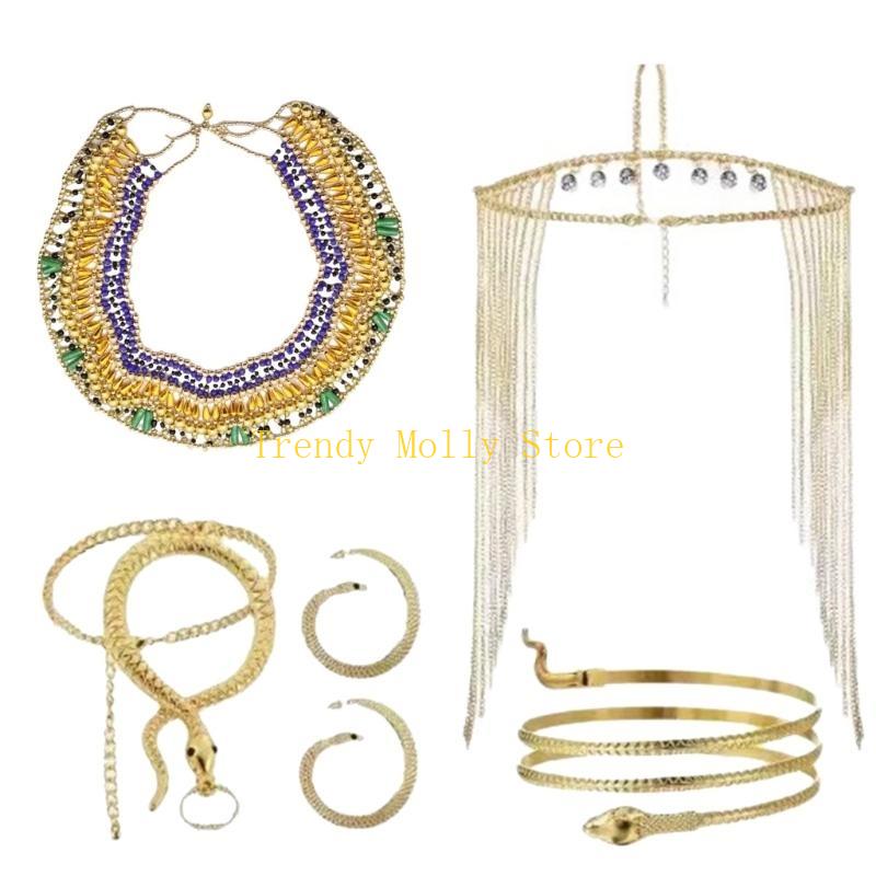 N5KB Egyptian Dress Up Accesso - Women'S Egyptian Accessories のレビューと価格