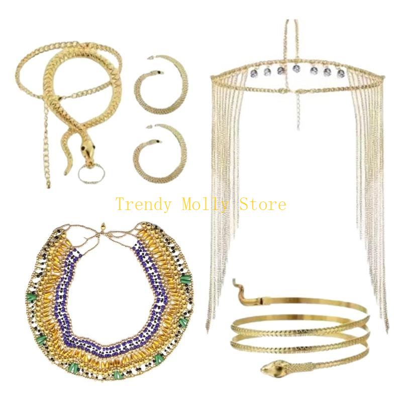 N5KB Egyptian Dress Up Accesso - Women'S Egyptian Accessories のレビューと価格