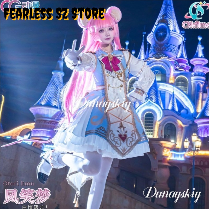 Dunayskiy@@ PJSK Otori Emu Cos - Women'S Clothing And Accessories のレビューと価格